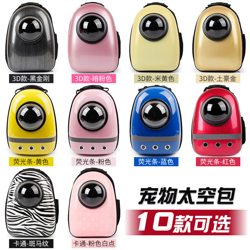 P YIWU Производитель Оптовая домашняя зона.