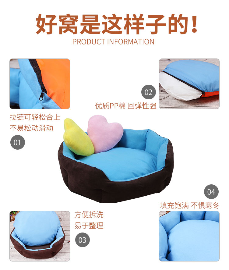 Teddy kennel có thể tháo rời và có thể giặt bốn mùa vật nuôi mèo tổ mèo nhỏ và vừa chó lưới đỏ chó kennel chó giường nhà ấm mat - Cat / Dog hàng ngày Neccessities bình uống nước cho mèo