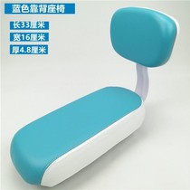 Lengthened bike ramped up CUHK child bike child seat rear seat adults dismantling with human armrests