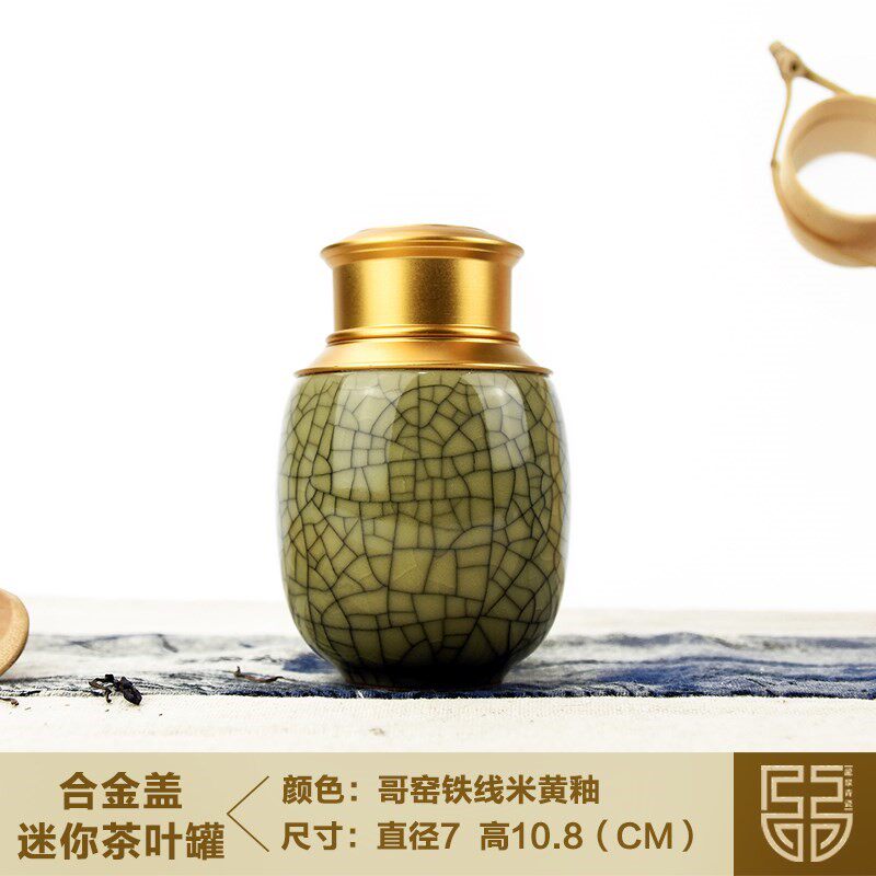 Mini-sealed tea leaf tank Gothic kiln tea set portable small number ceramic tea pot storage tank metal tank