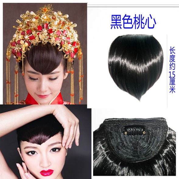 Peach Heart-shaped Wig Peach Shaped Heart Shaped-shaped Musical Sea Stage Dance Performance Children Hair blinds The small number of peach tips The sea