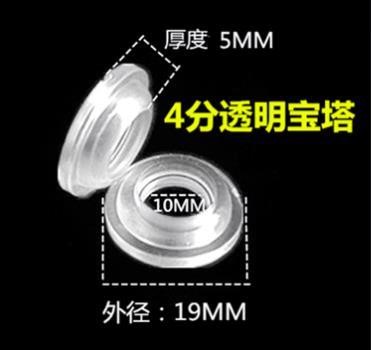 Silicone leakage hose interface gasket lotus head 4 min nozzle rubber gasket round - shaped flower seal ring