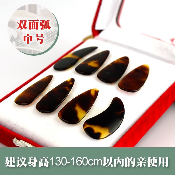 Double-sided guzheng beginner arc thin guzheng easy to sound double-sided guzheng