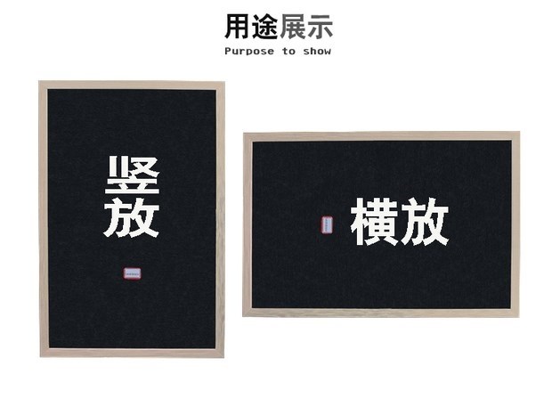 Bảng xóa tường đồ nội thất nhà mùa hè đen trắng có thể được dán trên tường của bảng tin nhỏ bảng tin trẻ em - Nội thất giảng dạy tại trường bàn học chống gù cho bé