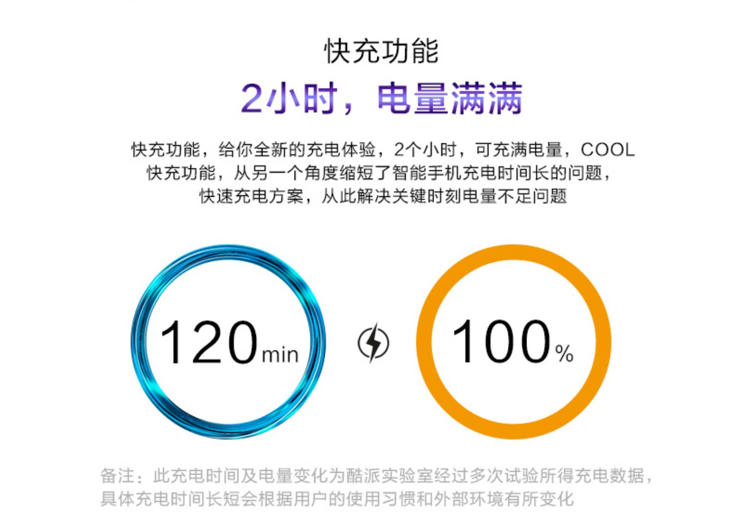 Chơi mát mẻ tuyệt vời 8 Lưu Hải toàn màn hình di động Unicom Telecom thẻ kép hai chế độ chờ dài 4G đầy đủ Điện thoại thông minh Netcom chính thức sinh viên Android toàn màn hình sản phẩm mới - Điện thoại di động điện thoại iphone