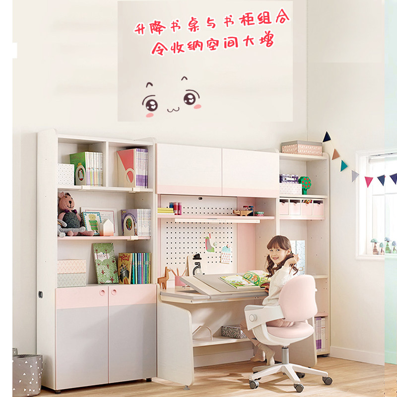 iloom Korea imported children study table with lifting book table and chairs Primary school children's home desk suit combination
