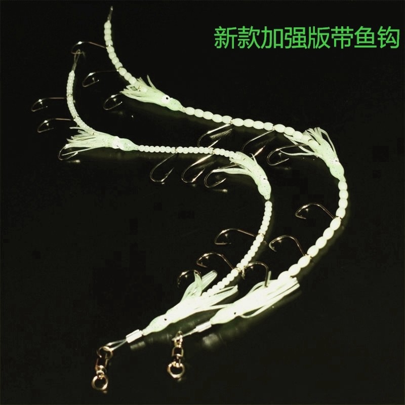 Japanese strong night light with fish string hook steel wire rig Lure Fake Bait Fishing Squid Boat Fishing Marsefish Sea Fishing Bionic