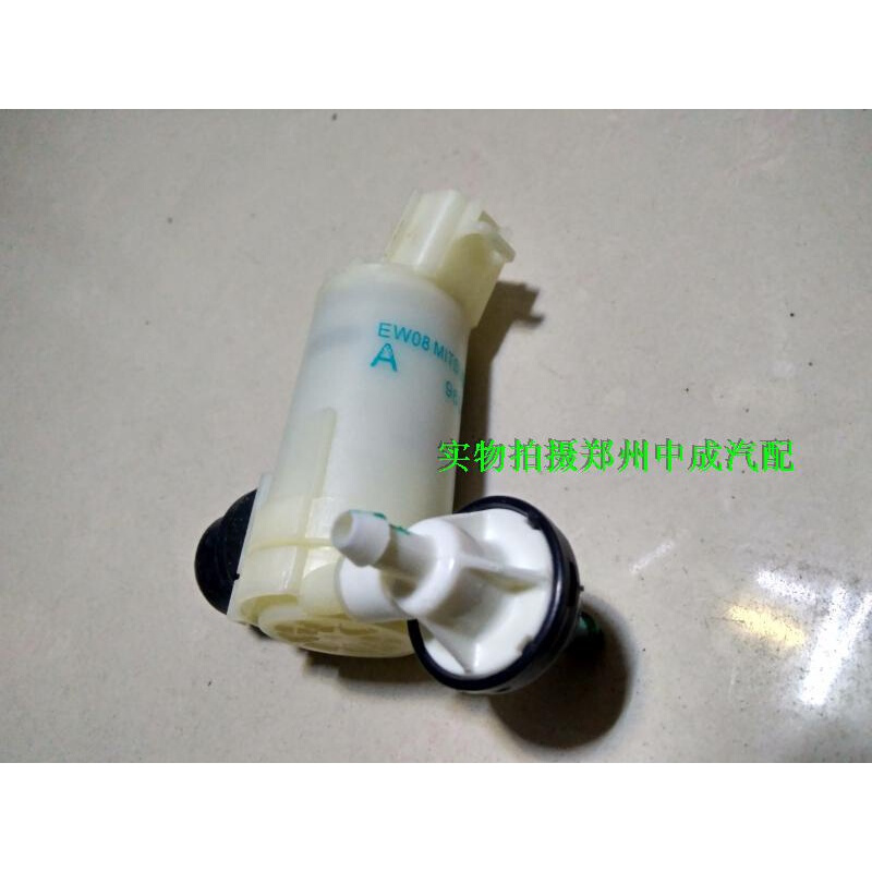 Guangqi Mitsubishi Surging Rain Water Spray Motor Wide Steam surge with ASX Mitsubishi Outlander rain scraping water jet motor