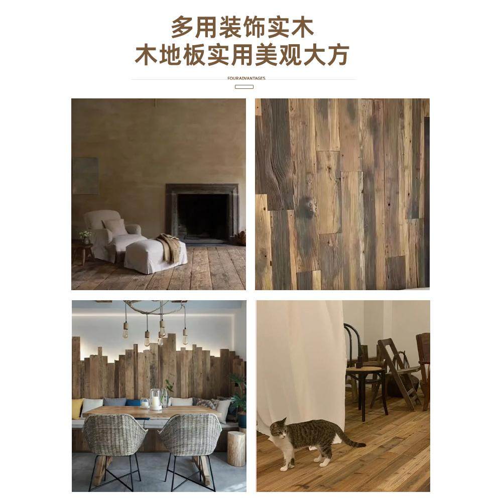 户外防腐木楼梯定做：耐用又好看的庭院神器！