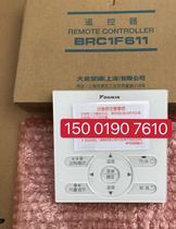 Brand new original wired controller BRC1F611 intelligent sensing Chinese and English control panel air conditioning switch backlight