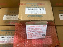 Brand new original air conditioning wire controller BRC1H611N gold champagne gold control panel 86 type hand operator