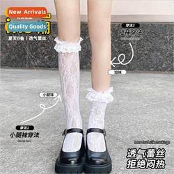 ຖົງຕີນກາງເກງຍີ່ປຸ່ນ lolita lace lace calf socks female i