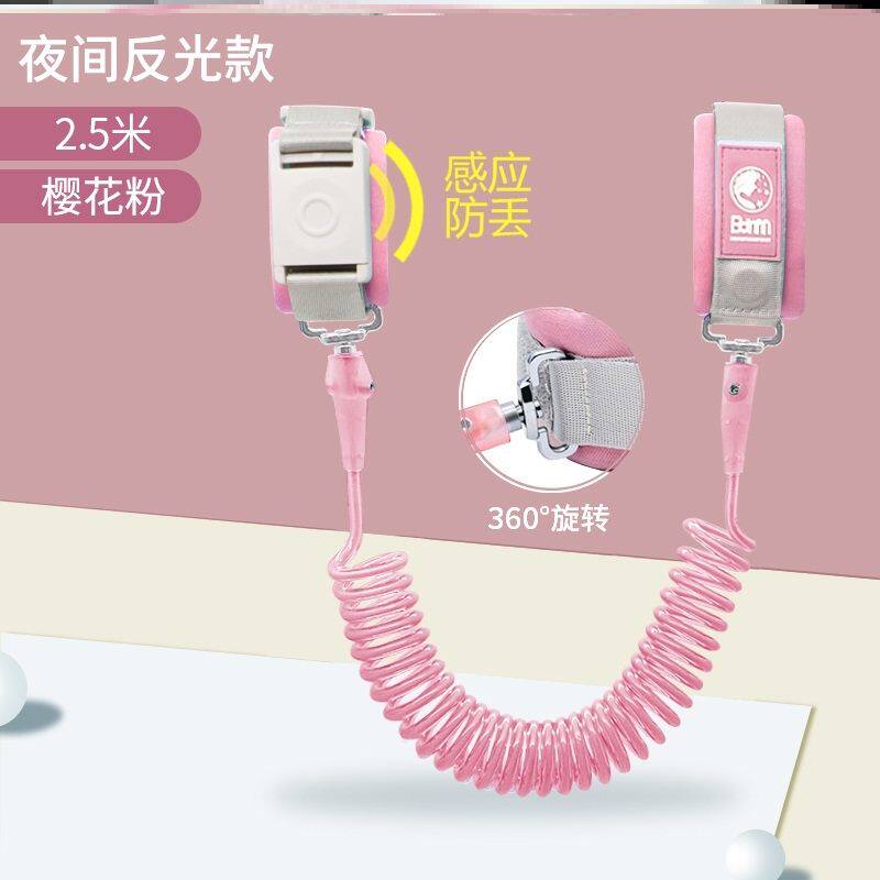 Elderly anti-loss theorizer child traction rope for summer baby induction with a safe rope for anti-loss with child