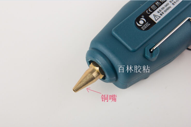 Home with switch adjustable temperature hot melt glue gun HL-A60-100W adjustable temperature large glue gun copper nozzle glue stick glue