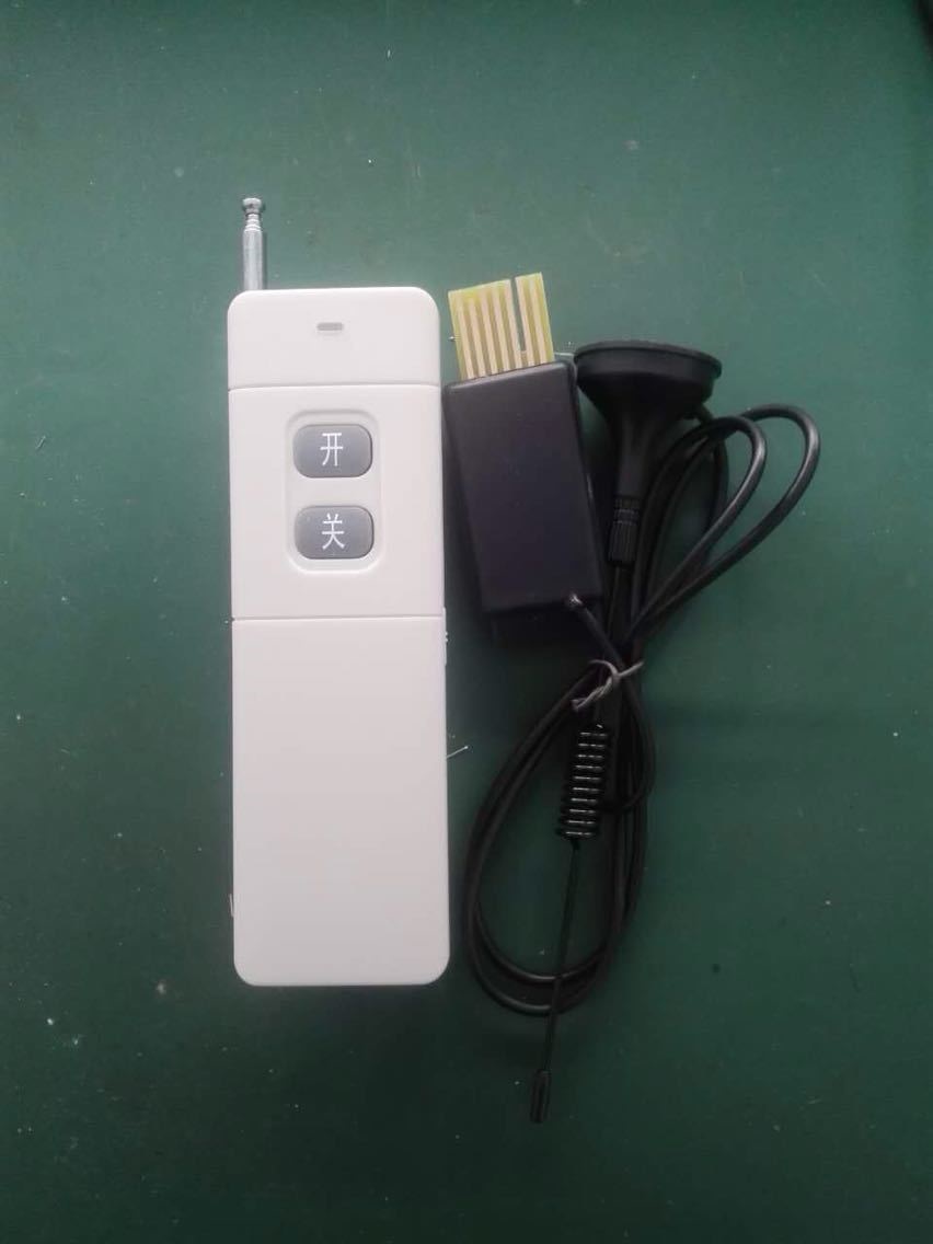 Tangshan uses wireless remote control switch plug-in card to pour the ground remote control pump well toll remote control plug-in card meter
