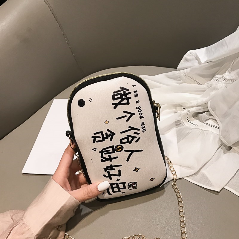 Mini small bag women Summer new trend Korean fashion pocket wallet chain shoulder bag mobile phone bag shoulder bag