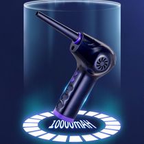 Wireless unplugged student dormitory lithium electric hair dryer low power portable outdoor hair dryer for barber shop