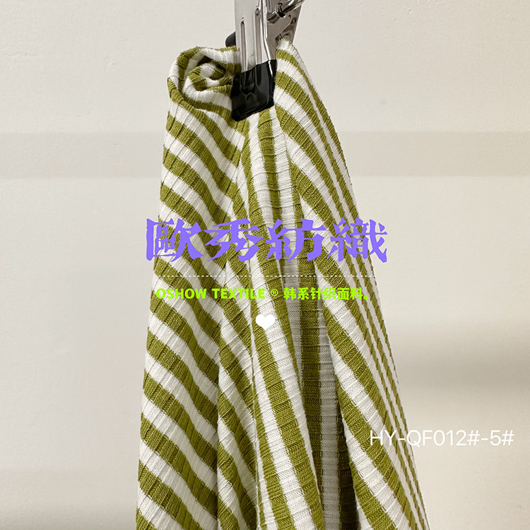 Cotton stretch rib double-sided ribbed fabric for knitted garments, base T-shirt, vest, dress, pet and children's clothing fabric