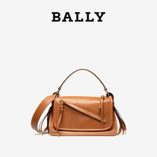 Сумка bally/巴利新款kyrah sm女士棕色皮革手柄包6235205 Bally/KYRAH