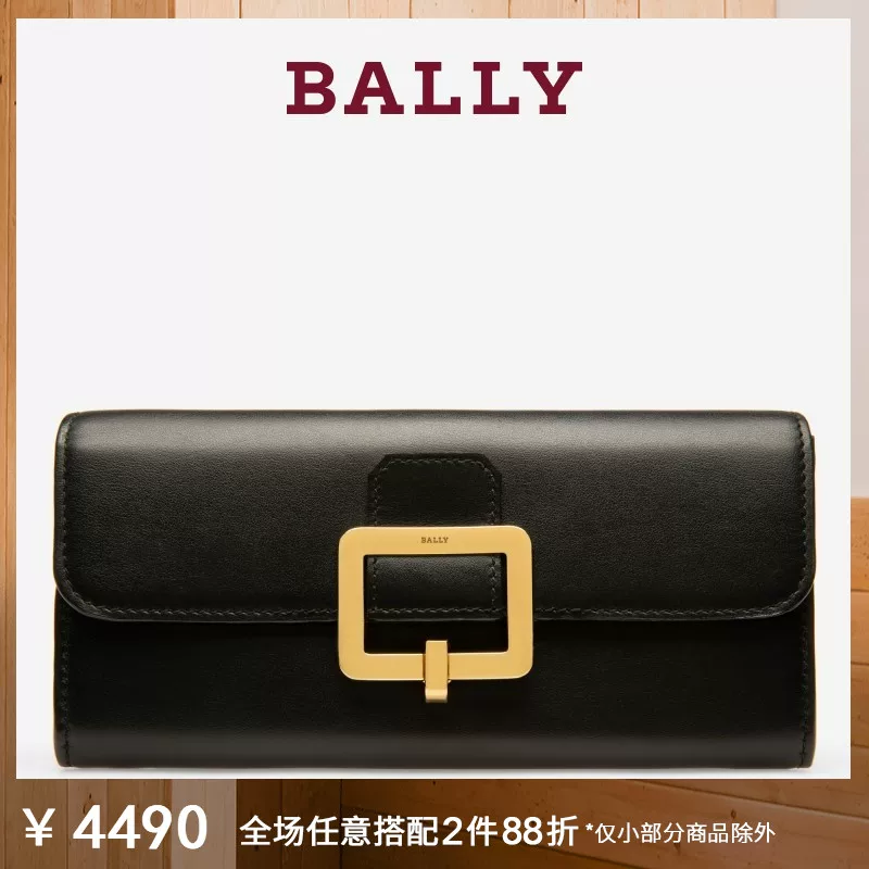 Bally/ Новая госпожа JINNEY Черный телячий кошелек длинный 6229975