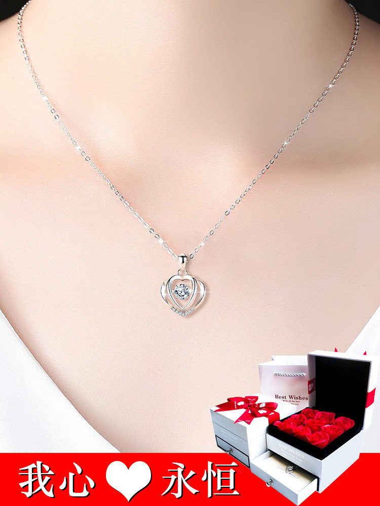 Give girlfriend's birthday gift March 8 Women's Day girl Valentine's Day wife special heart practical anniversary