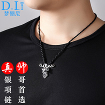 S999 sterling silver necklace male tide hip hop jewelry mens twelve zodiac constellation pendant boyfriend birthday gift