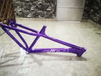 All-aluminum alloy Boris same type transmission frame 26-27 5 universal complete colors