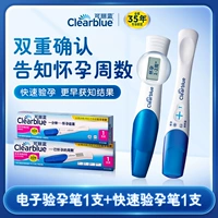 Электронный тест на беременность*1+быстрый тест на беременность*1