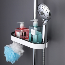 Bathroom shower head bracket soap case free of punch shower bar tray bathroom rack containing lift bar shelve
