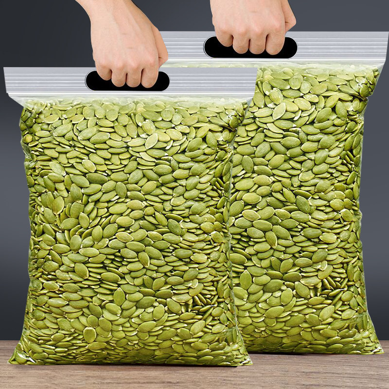 Fat Fruits South Melon Seeds New Stock 500g Bagged Raw Cooked South Melon Seeds Raw Taste Hulk White South Melon Seed Kernel