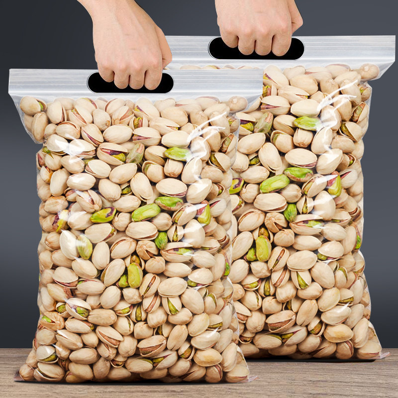 New cargo extra-large grain pistachio 500g bagged without bleached pregnant woman nut snacks bulk dried fruit batch stock