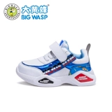 Детский Бамблби, туфли для мальчиков, детская дышащая спортивная обувь для раннего возраста, 1-3 лет, 2020, новая коллекция, мягкая подошва