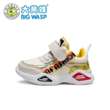 Детский Бамблби, туфли для мальчиков, детская дышащая спортивная обувь для раннего возраста, 1-3 лет, 2020, новая коллекция, мягкая подошва