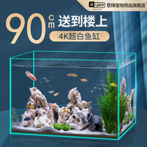 yee fish tank ecological desktop home with viewing fish tank to create a ultra-white glass small living room straw tank turtle tank