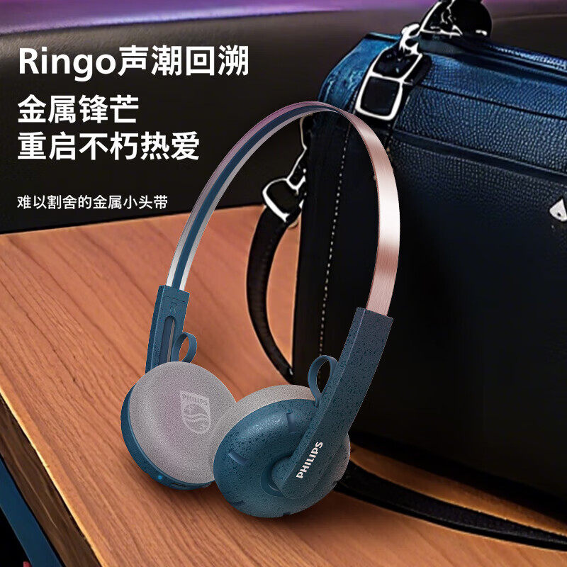 Philips Tah2000 Trendy Small Over-Ear Bluetooth Headset for Mobile Phone Calls with Noise Reduction, New Model 25