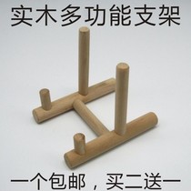 Pu 'er tea rack tea cake tea brick display rack solid wood plate bracket tea cake bracket tea rack tea tray
