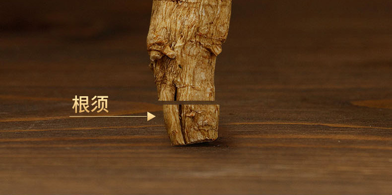 加拿大进口 LUMMY 莱美药业 西洋参特级破壁粉  58g 图10