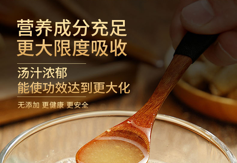 加拿大进口 LUMMY 莱美药业 西洋参特级破壁粉  58g 图7