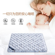 Household 3e eco-friendly coconut palm mattress brown mat 1 5 m thick mattress hard Mat 1 2m child spine protection custom