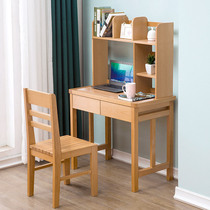 Beech Wood Primary School home simple work desk childrens learning table desk solid wood writing table and chair set