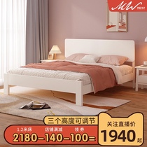Meilong Weihua full solid wood queen bed beech bed 1 8 m 1 5 double bed Nordic minimalist Japanese childrens bed adult