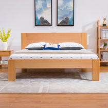 Meilong Weihua full solid wood beech bed 1 8 m 1 5 double bed Nordic modern minimalist Japanese bedroom with socket