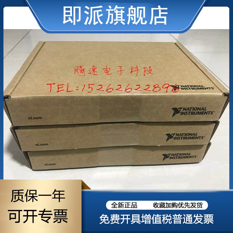 New NI PCI-6259 779072-01 16 High Speed Data Mining Card