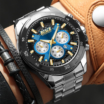 2020 new watch mens non Swiss mechanical watch trend student watch Korean sports brand mens watch electronic