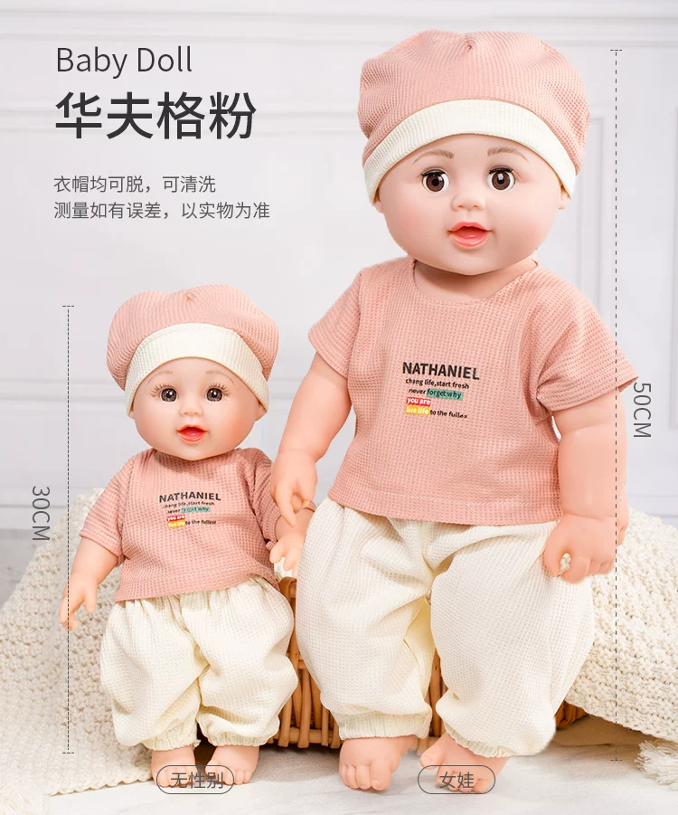 Резиновая игрушка, тряпичная кукла для ванной, моется