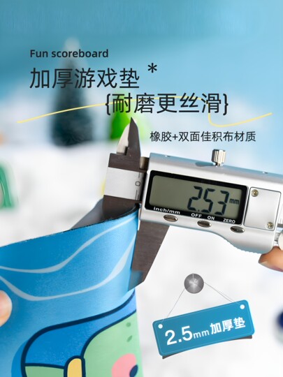 Hervidor de hockey sobre hielo de escritorio, juego de mesa para niños cinco en uno, inteligencia educativa, 5 años o más, 6 juegos de mesa interactivos para padres e hijos