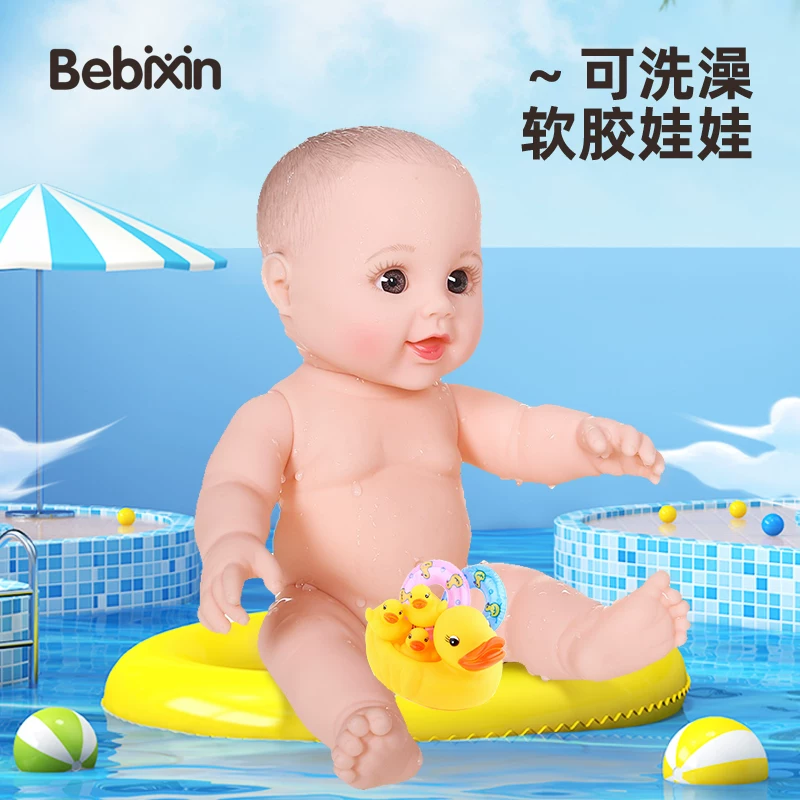 Резиновая игрушка, тряпичная кукла для ванной, моется