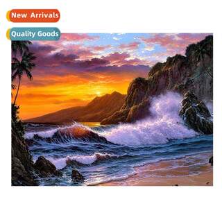 Sunset Ocean Waves Cross Stch Full Stch Simple Living Room B
