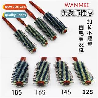 Hair sal blow styling  extensis do not tangle inverted  comb