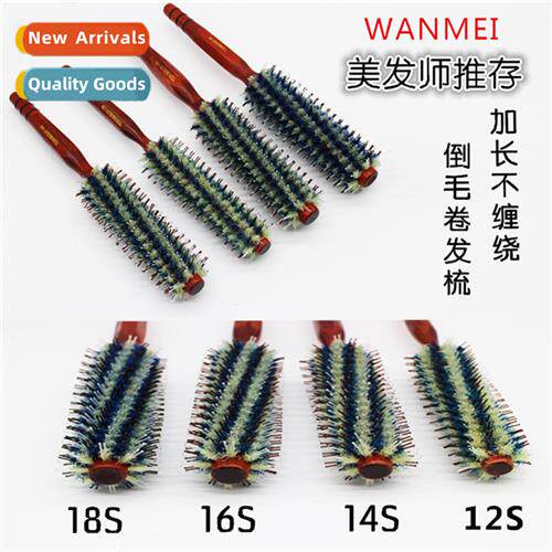 Haarsal Blow Styling Extensis verheddert sich nicht mit umgekehrtem Kamm